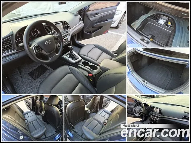 Hyundai Avante 2017 thumb 7