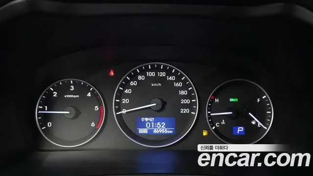 Hyundai Starex 2020 thumb 7