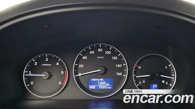 Hyundai Starex 2020 thumb 8