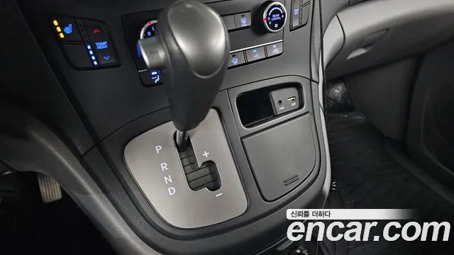 Hyundai Starex 2020 thumb 9