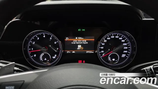 Hyundai Grandeur 2021 thumb 8