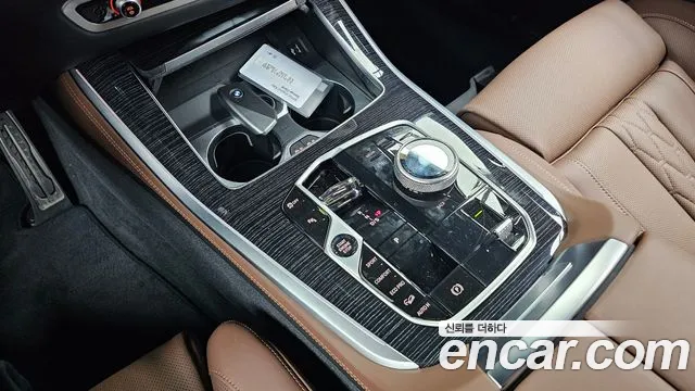 BMW X5 2026 thumb 8