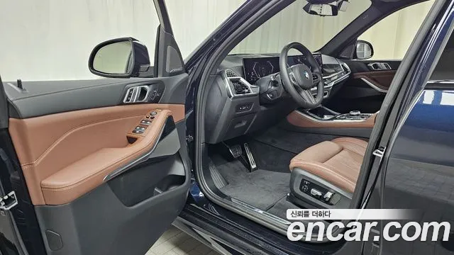 BMW X5 2026 thumb 9