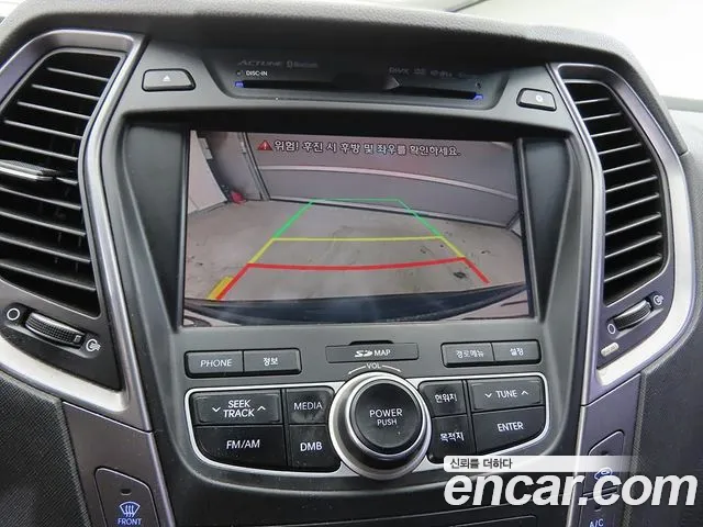 Hyundai Santa Fe 2013 thumb 10