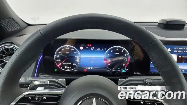 Mercedes-Benz GLB 2025 thumb 8