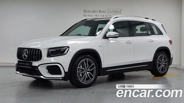 Mercedes-Benz GLB 2025 thumb 11