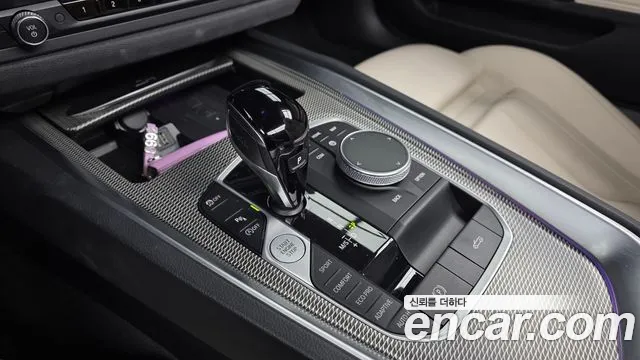 BMW Z4 2022 thumb 9