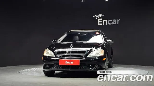 Mercedes-Benz S-Класс 2008 thumb 3