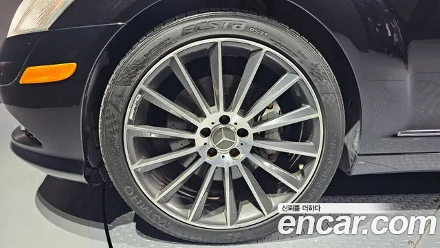 Mercedes-Benz S-Класс 2008 thumb 5
