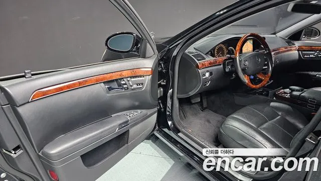 Mercedes-Benz S-Класс 2008 thumb 12