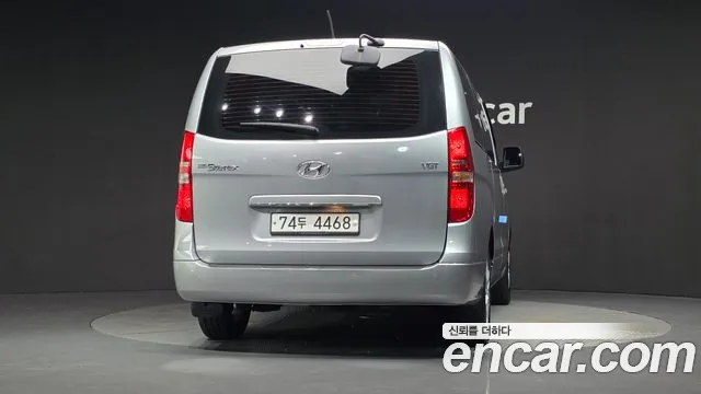 Hyundai Starex 2019 thumb 4