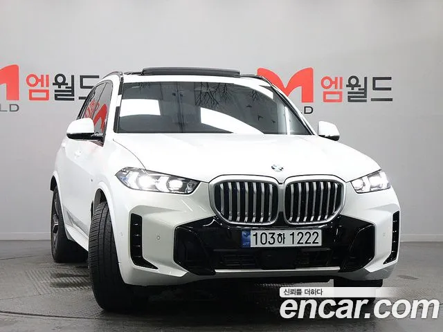 BMW X5 2026 thumb 2