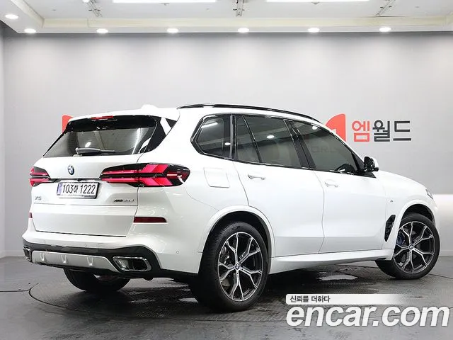 BMW X5 2026 thumb 4
