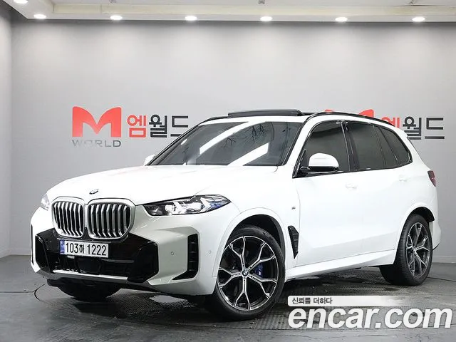 BMW X5 2026 thumb 12