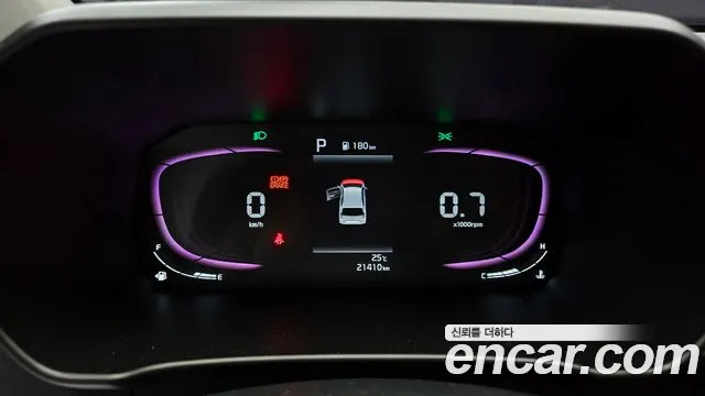Kia Morning 2023 thumb 8