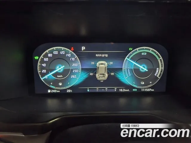 Kia Sorento 2023 thumb 6