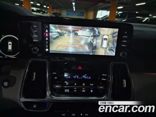 Kia Sorento 2023 thumb 10