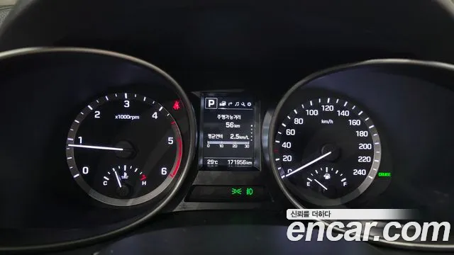 Hyundai Maxcruz 2016 thumb 8
