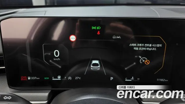 Kia K5 2025 thumb 7