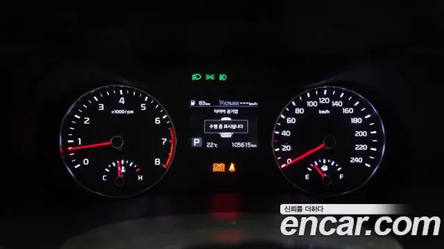 Kia K3 2021 thumb 8
