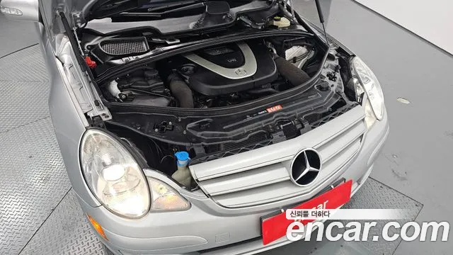 Mercedes-Benz R-Class 2007 thumb 6