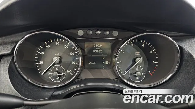Mercedes-Benz R-Class 2007 thumb 8
