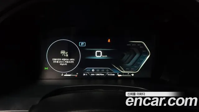 KG_Mobility_Ssangyong Rexton 2023 thumb 8