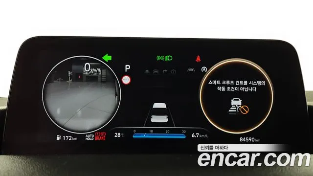 Hyundai Staria 2022 thumb 8