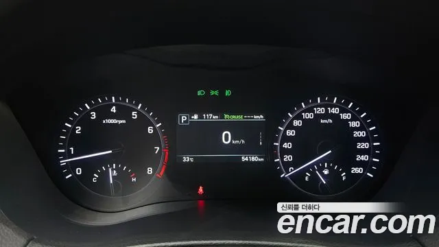 Genesis G80 2017 thumb 8
