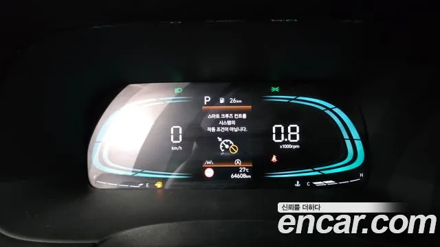 Hyundai Palisade 2022 thumb 7