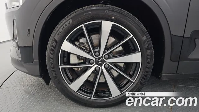 Polestar 2 2022 thumb 5