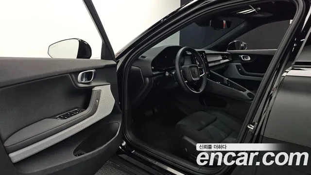 Polestar 2 2022 thumb 10