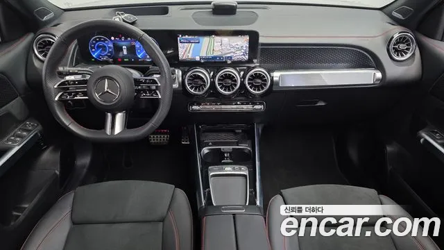 Mercedes-Benz EQB 2025 thumb 7
