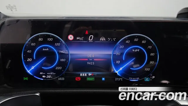 Mercedes-Benz EQB 2025 thumb 8