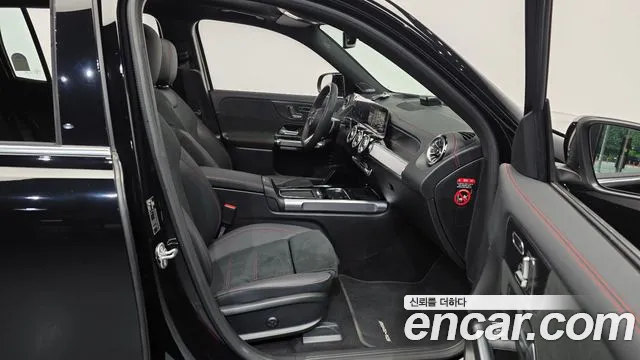 Mercedes-Benz EQB 2025 thumb 11