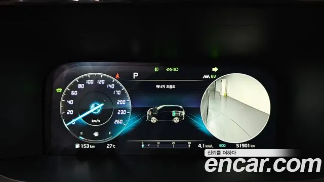Kia Sorento 2022 thumb 8