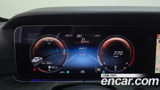 Mercedes-Benz E-Класс 2021 thumb 8