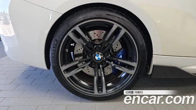 BMW M2 2017 thumb 5