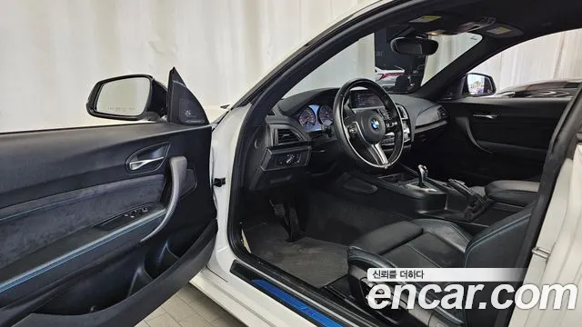 BMW M2 2017 thumb 10