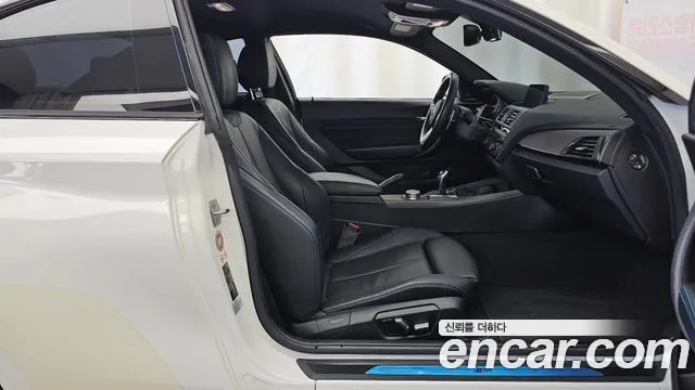 BMW M2 2017 thumb 11