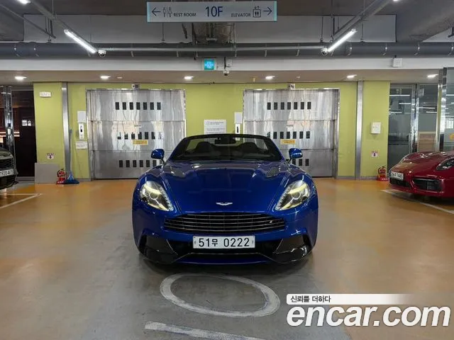 Astonmartin Vanquish 2015 thumb 3