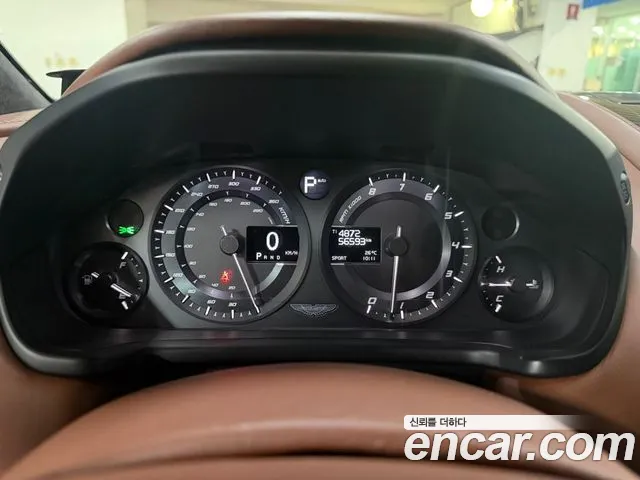 Astonmartin Vanquish 2015 thumb 8