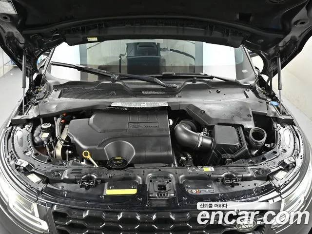 Land Rover Range Rover Evoque 2021 thumb 6