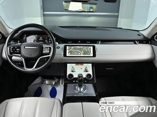 Land Rover Range Rover Evoque 2021 thumb 7