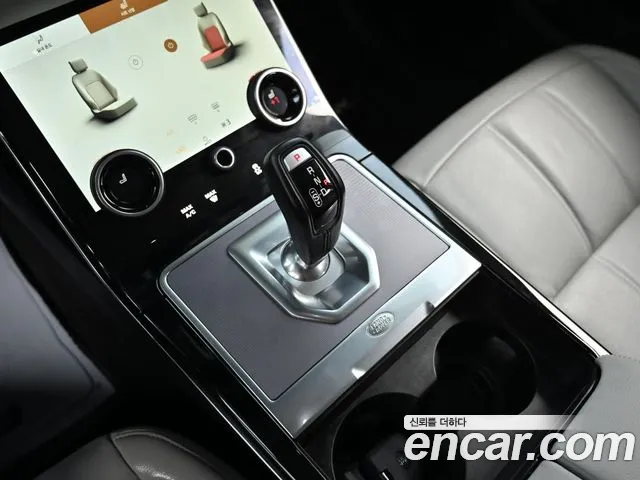 Land Rover Range Rover Evoque 2021 thumb 9