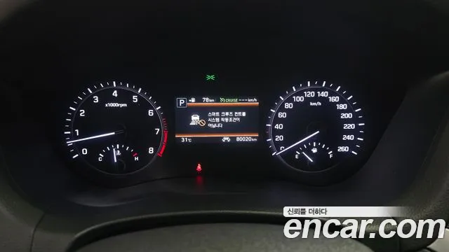 Genesis G80 2019 thumb 8