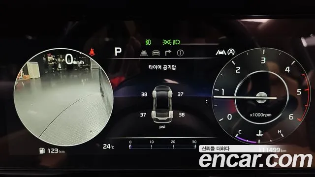 Kia Carnival 2020 thumb 7
