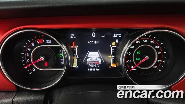 Jeep Wrangler 2021 thumb 8