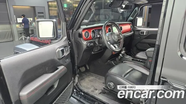 Jeep Wrangler 2021 thumb 10