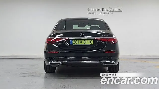 Mercedes-Benz S-Класс 2025 thumb 4